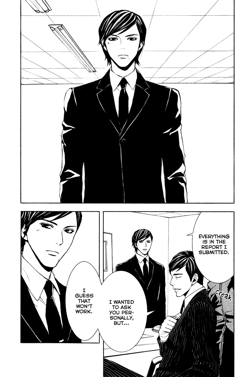 C-Blossom - Case 729 Chapter 2.4 page 109 - Vol.2 Chapter 4