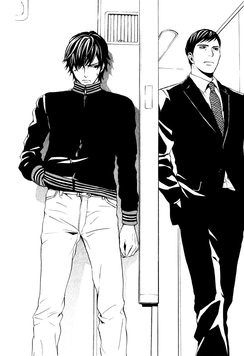 C-Blossom - Case 729 Chapter 2.4 page 11 - Vol.2 Chapter 4