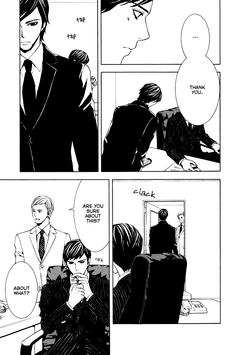 C-Blossom - Case 729 Chapter 2.4 page 111 - Vol.2 Chapter 4