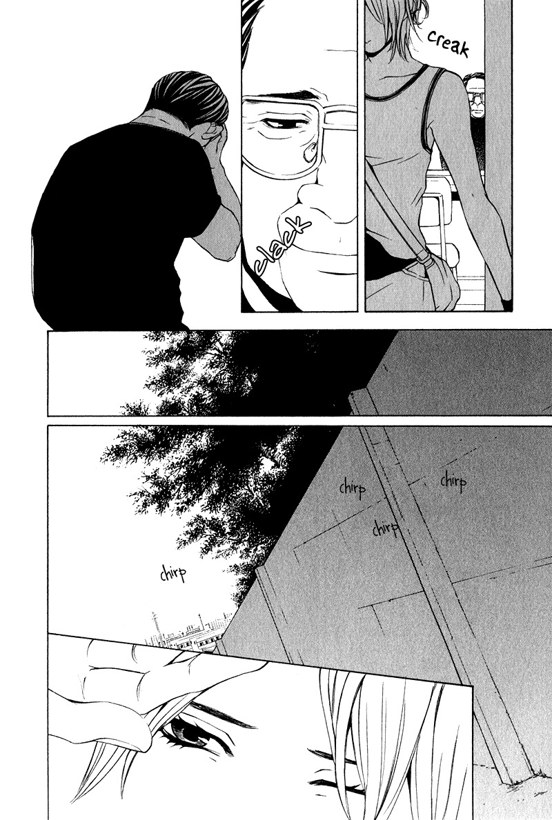 C-Blossom - Case 729 Chapter 2.4 page 116 - Vol.2 Chapter 4