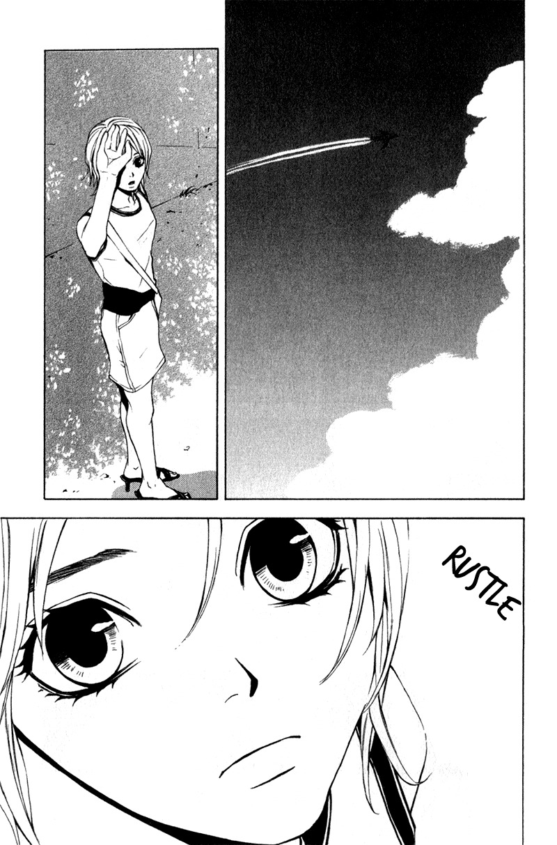 C-Blossom - Case 729 Chapter 2.4 page 117 - Vol.2 Chapter 4