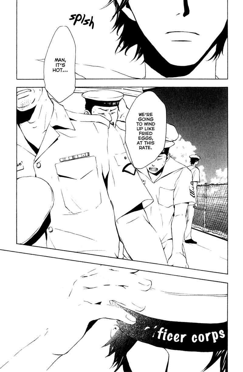 C-Blossom - Case 729 Chapter 2.4 page 119 - Vol.2 Chapter 4
