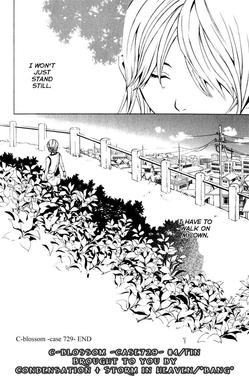 C-Blossom - Case 729 Chapter 2.4 page 120 - Vol.2 Chapter 4