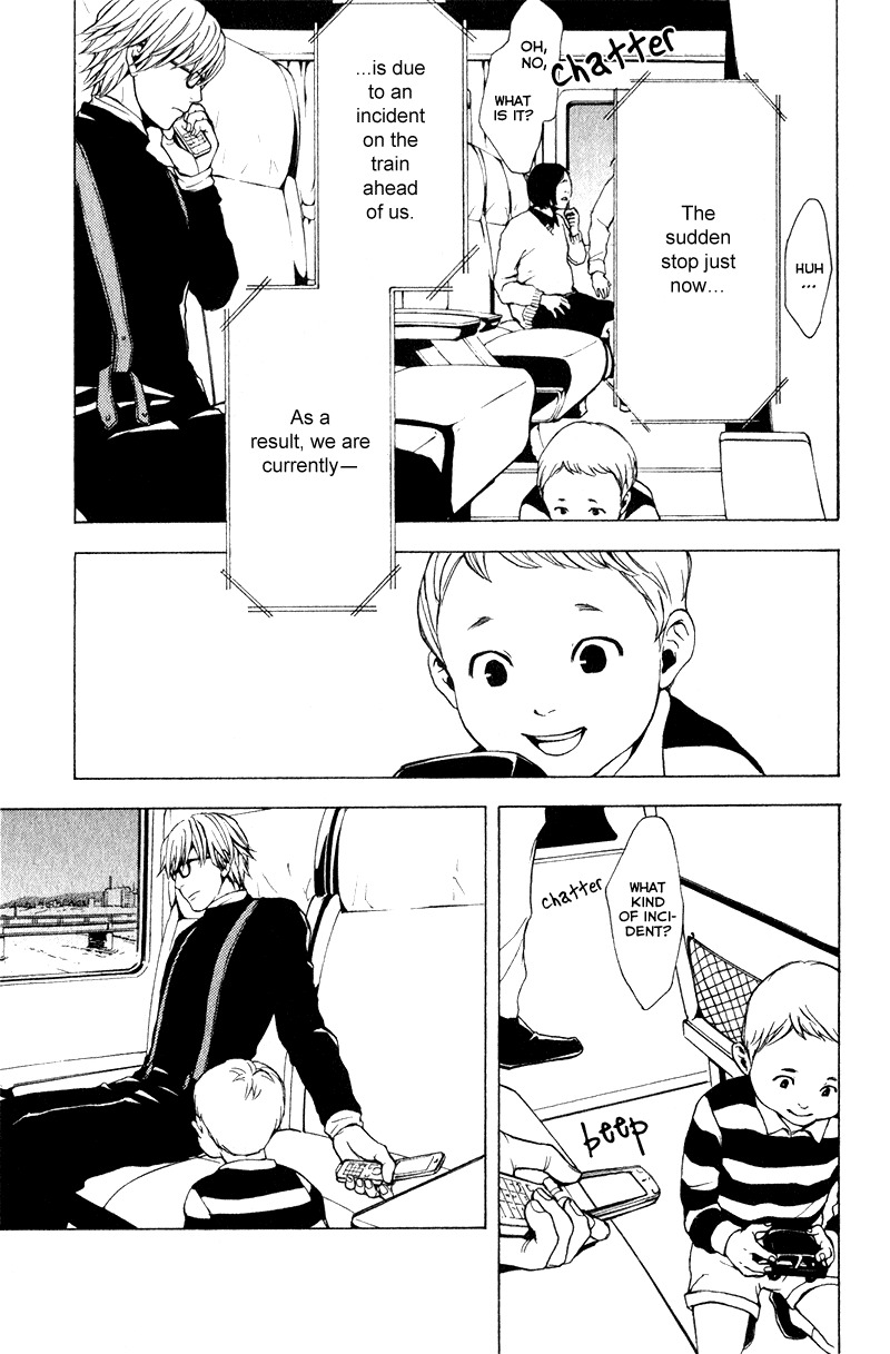 C-Blossom - Case 729 Chapter 2.4 page 16 - Vol.2 Chapter 4