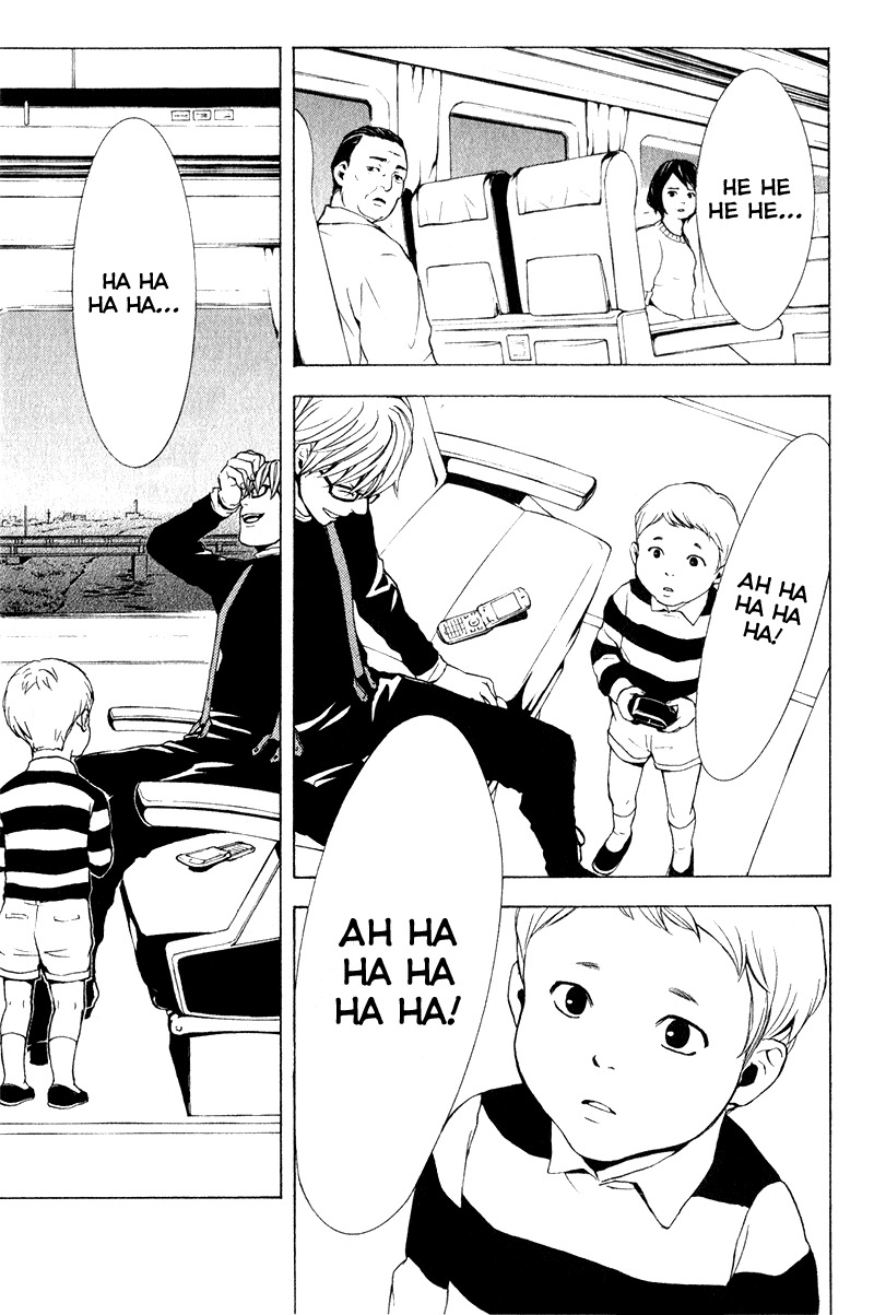 C-Blossom - Case 729 Chapter 2.4 page 18 - Vol.2 Chapter 4