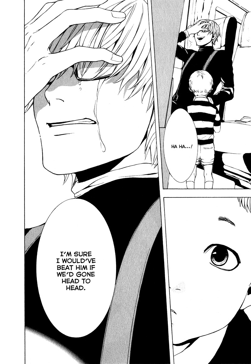 C-Blossom - Case 729 Chapter 2.4 page 19 - Vol.2 Chapter 4