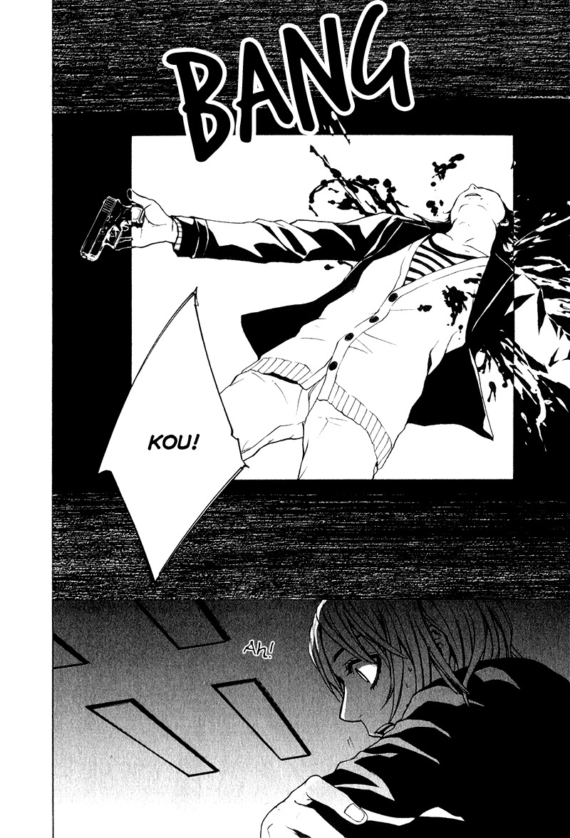 C-Blossom - Case 729 Chapter 2.4 page 21 - Vol.2 Chapter 4