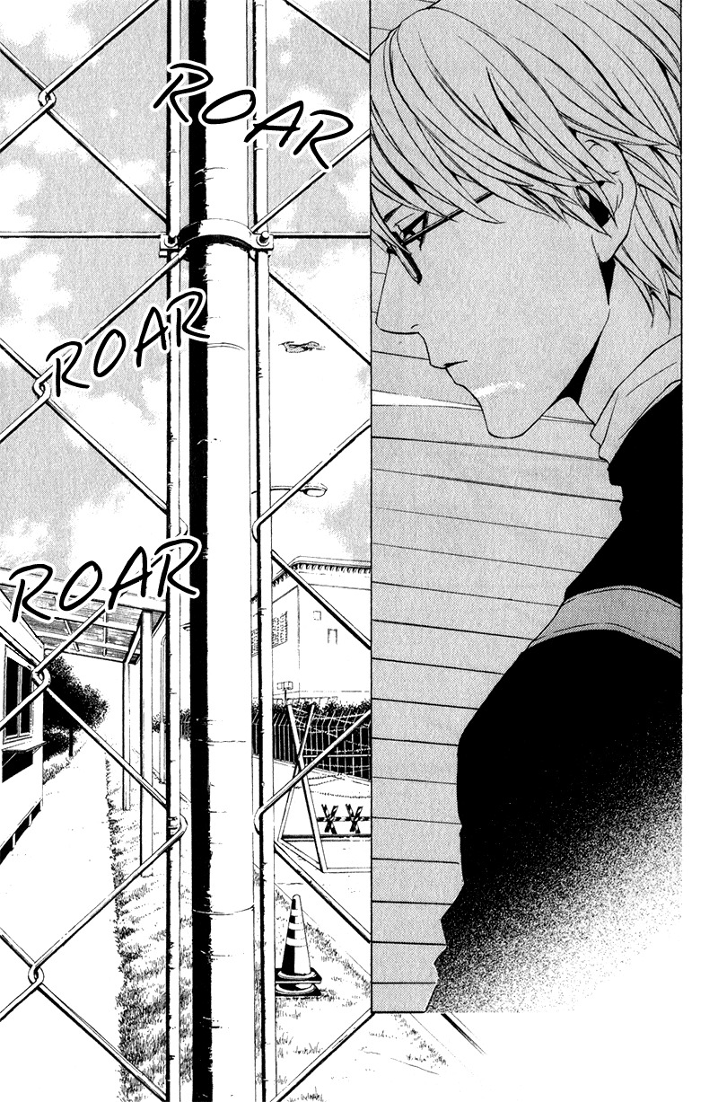 C-Blossom - Case 729 Chapter 2.4 page 24 - Vol.2 Chapter 4