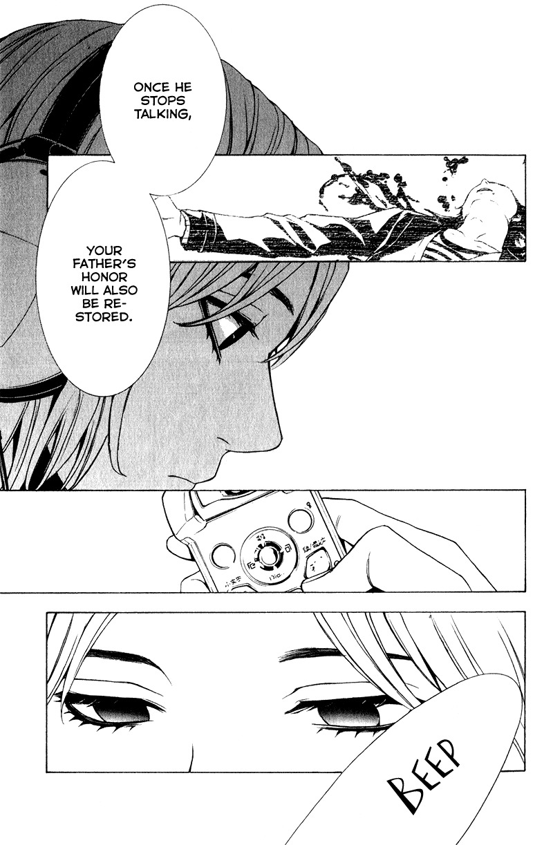 C-Blossom - Case 729 Chapter 2.4 page 28 - Vol.2 Chapter 4