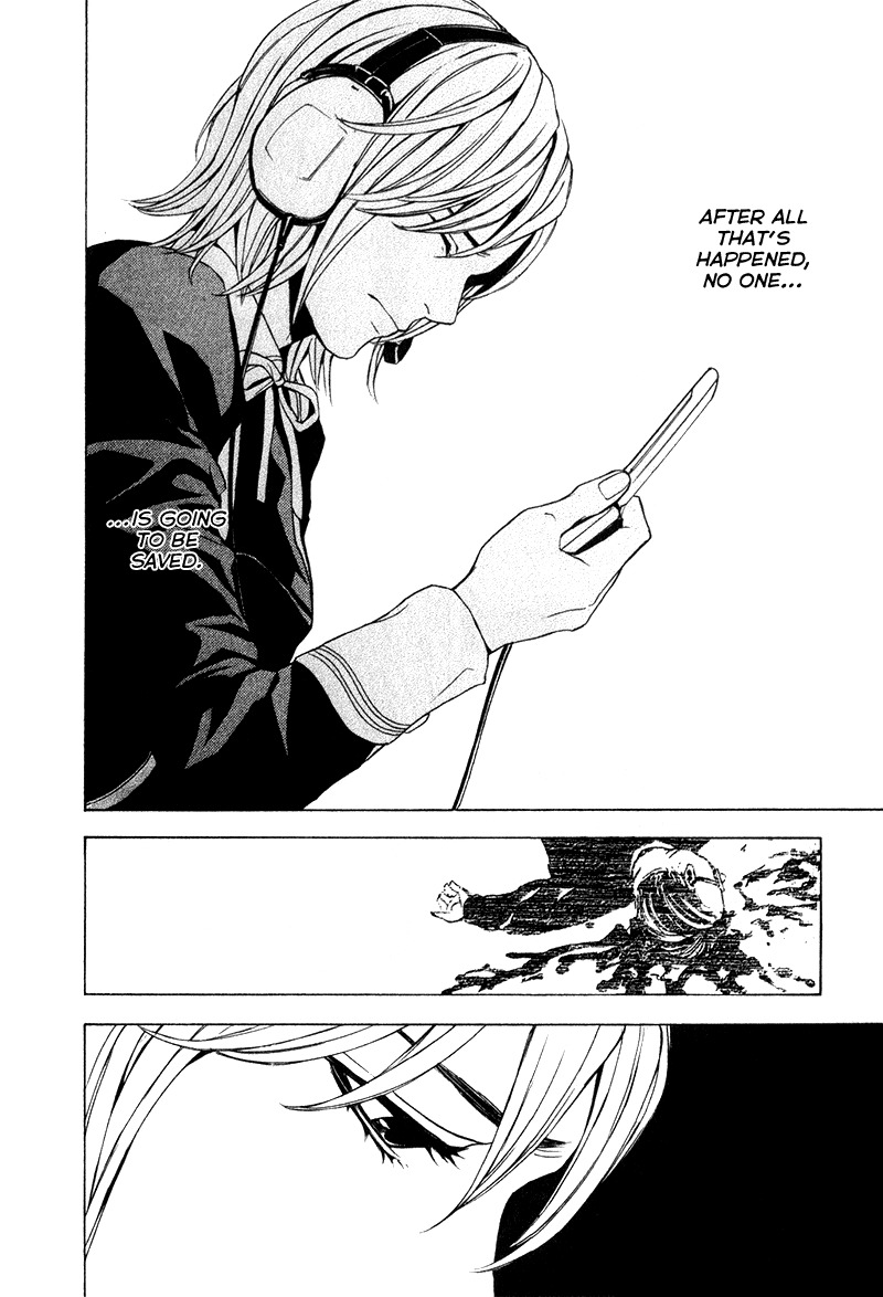 C-Blossom - Case 729 Chapter 2.4 page 31 - Vol.2 Chapter 4