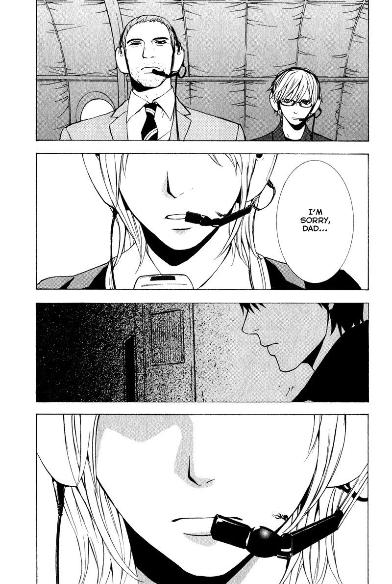 C-Blossom - Case 729 Chapter 2.4 page 32 - Vol.2 Chapter 4