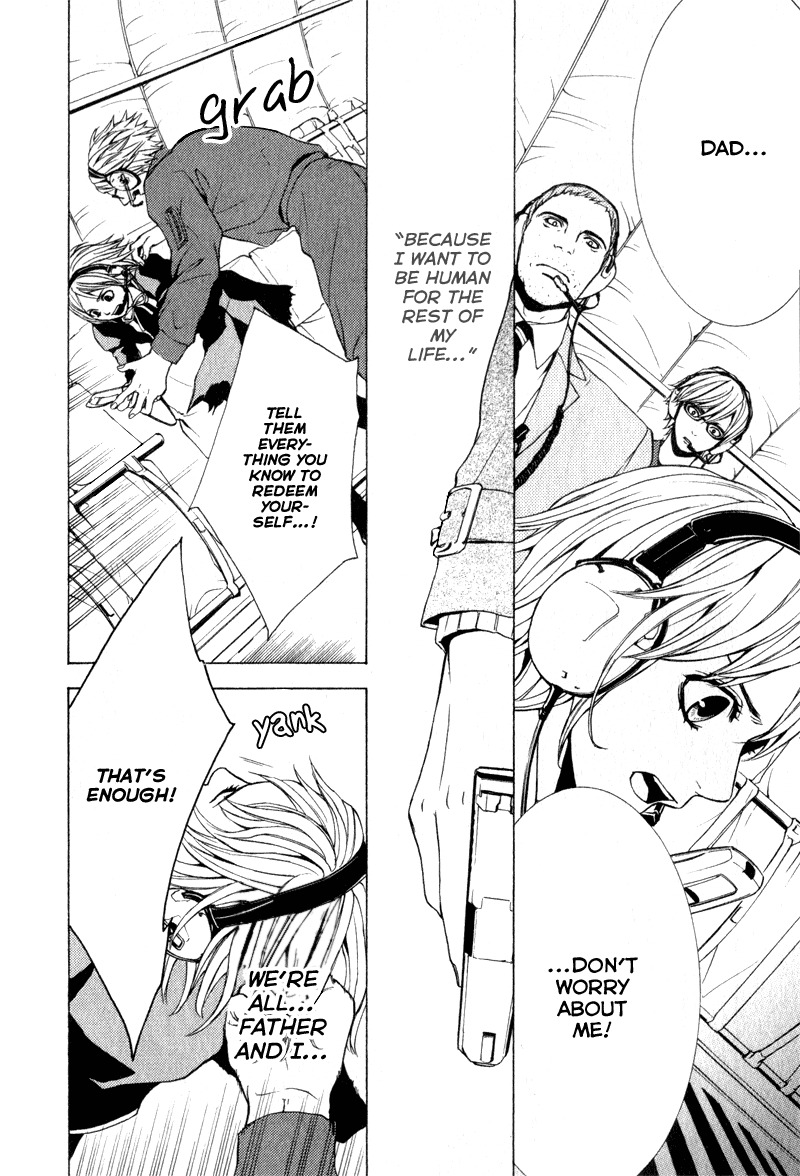 C-Blossom - Case 729 Chapter 2.4 page 33 - Vol.2 Chapter 4
