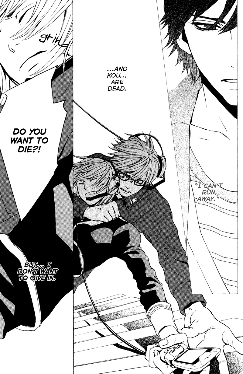 C-Blossom - Case 729 Chapter 2.4 page 34 - Vol.2 Chapter 4