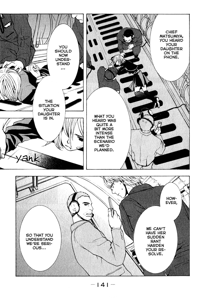 C-Blossom - Case 729 Chapter 2.4 page 38 - Vol.2 Chapter 4