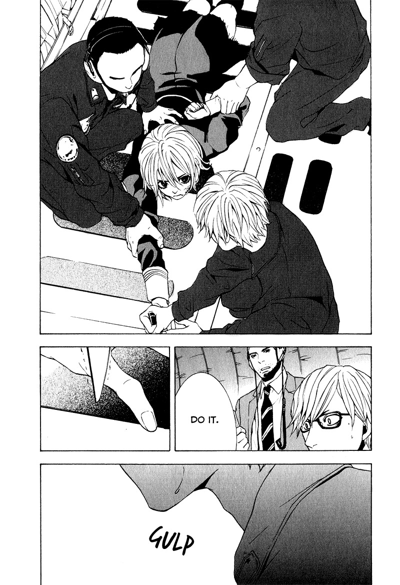 C-Blossom - Case 729 Chapter 2.4 page 40 - Vol.2 Chapter 4