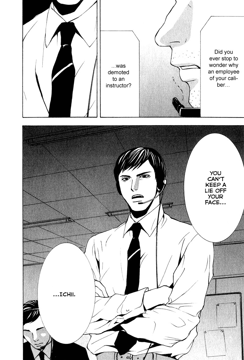 C-Blossom - Case 729 Chapter 2.4 page 43 - Vol.2 Chapter 4