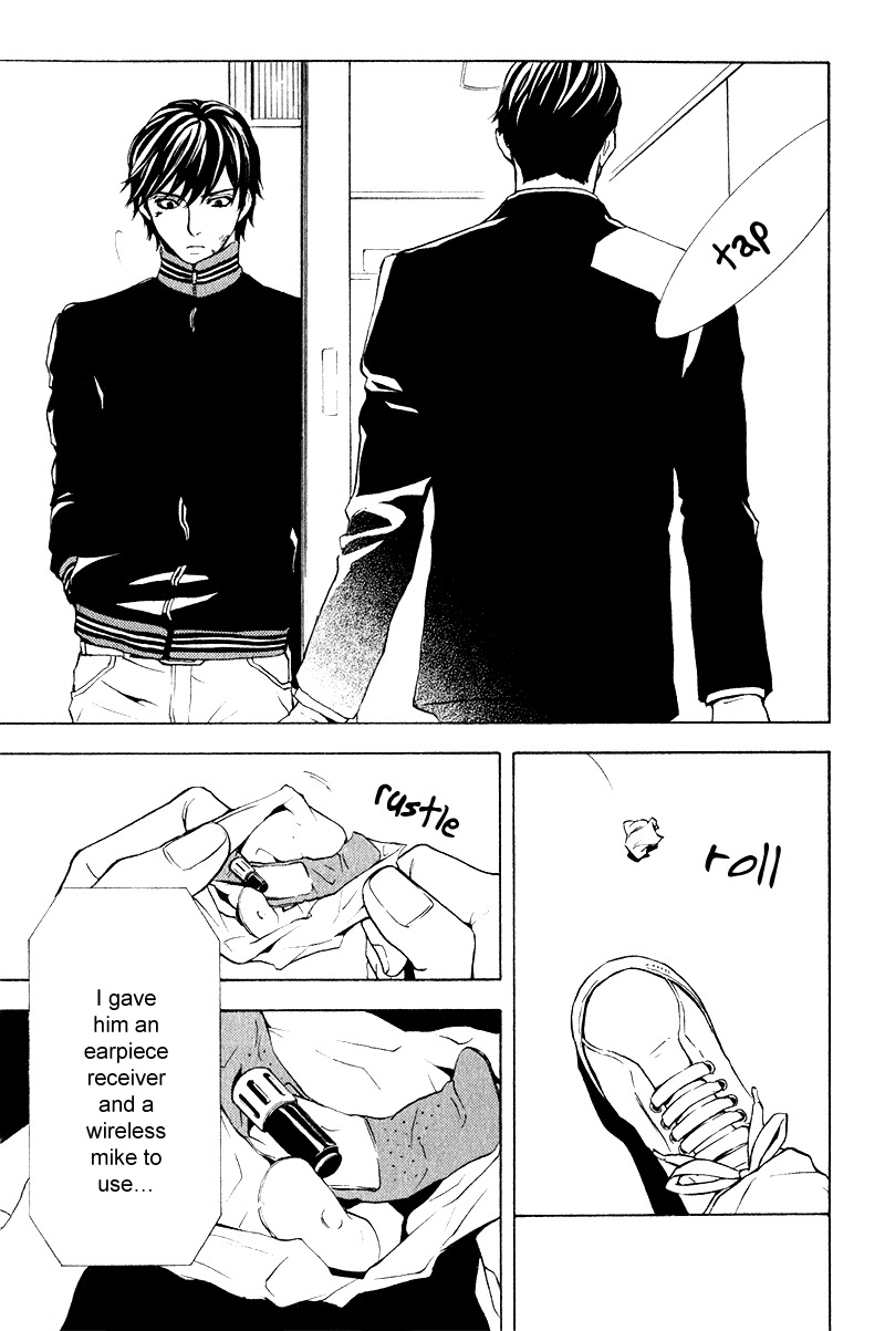 C-Blossom - Case 729 Chapter 2.4 page 46 - Vol.2 Chapter 4