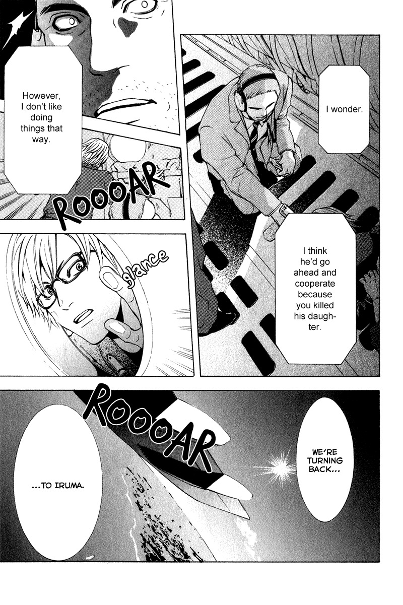 C-Blossom - Case 729 Chapter 2.4 page 52 - Vol.2 Chapter 4