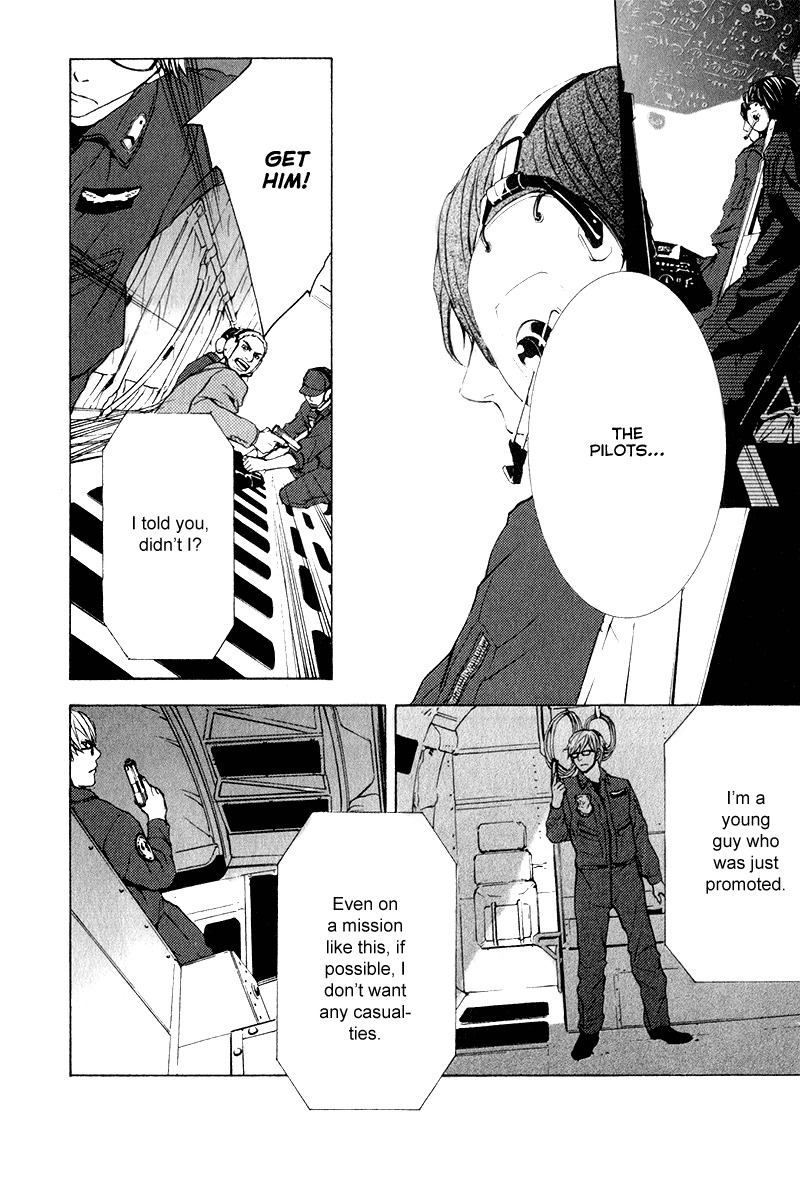 C-Blossom - Case 729 Chapter 2.4 page 53 - Vol.2 Chapter 4