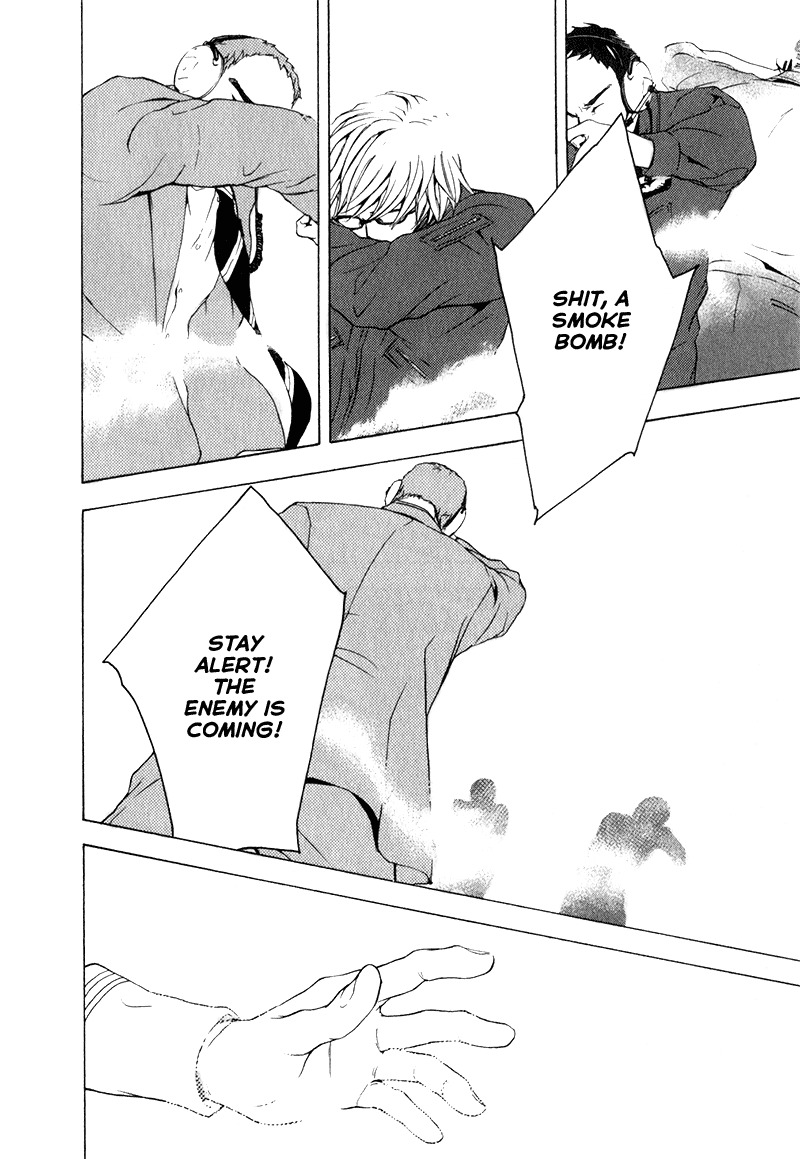 C-Blossom - Case 729 Chapter 2.4 page 55 - Vol.2 Chapter 4