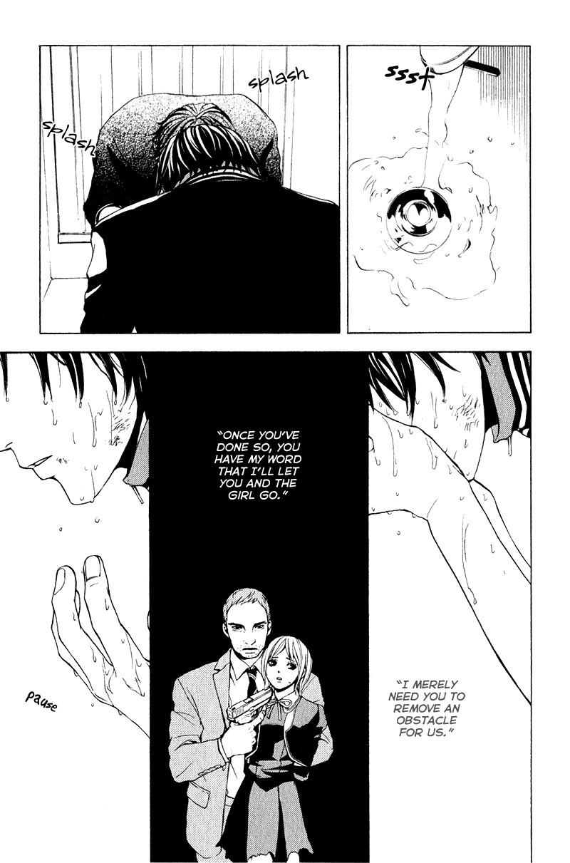 C-Blossom - Case 729 Chapter 2.4 page 6 - Vol.2 Chapter 4