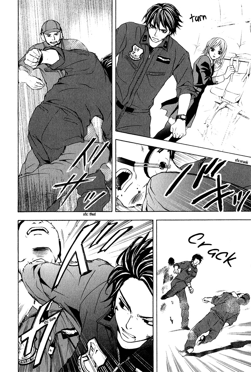 C-Blossom - Case 729 Chapter 2.4 page 60 - Vol.2 Chapter 4