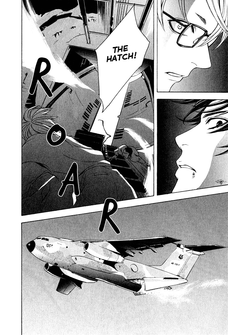 C-Blossom - Case 729 Chapter 2.4 page 64 - Vol.2 Chapter 4
