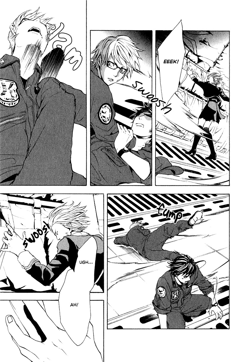C-Blossom - Case 729 Chapter 2.4 page 65 - Vol.2 Chapter 4