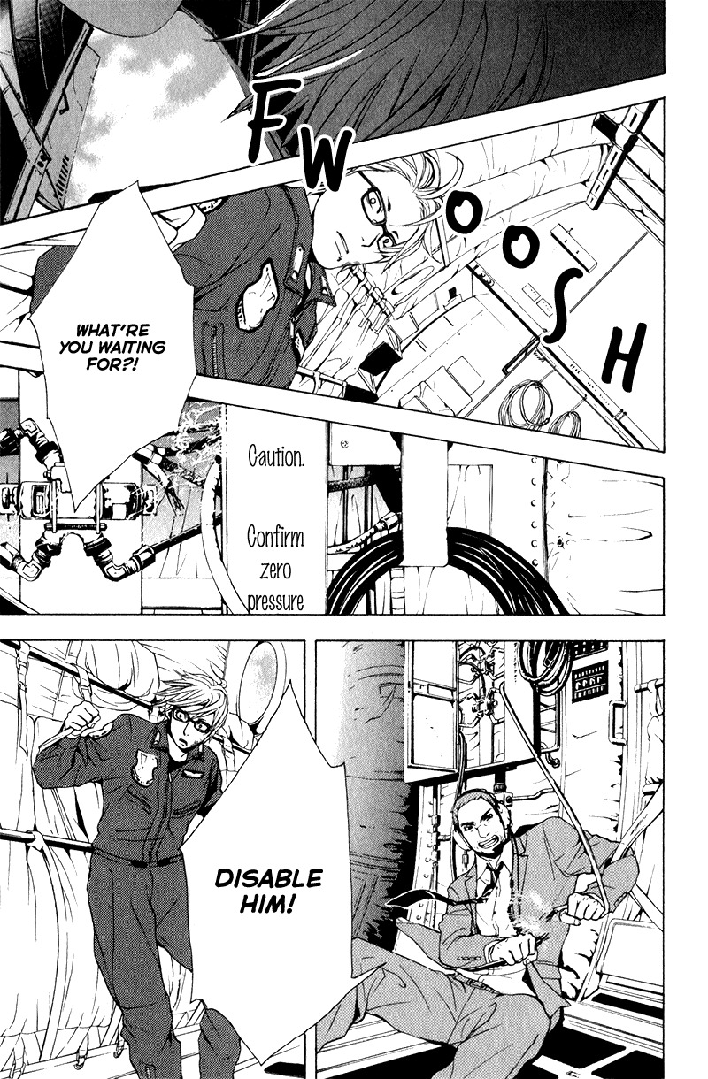 C-Blossom - Case 729 Chapter 2.4 page 67 - Vol.2 Chapter 4