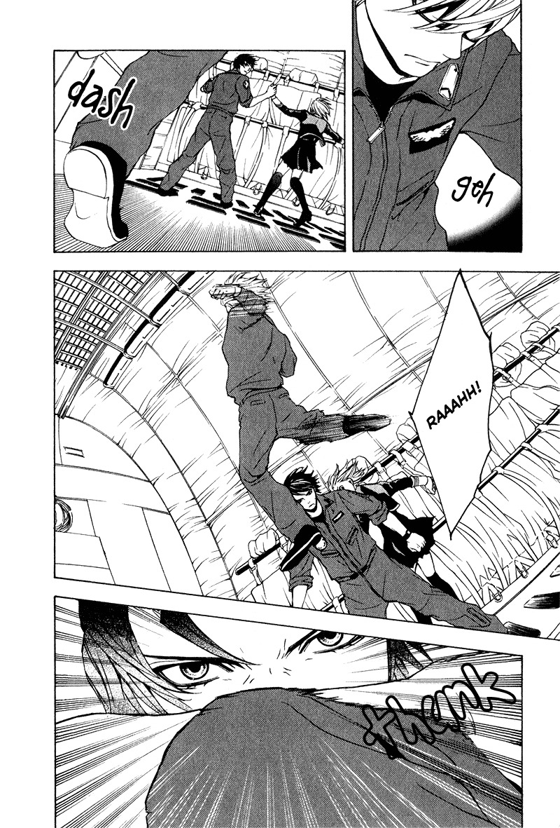 C-Blossom - Case 729 Chapter 2.4 page 68 - Vol.2 Chapter 4