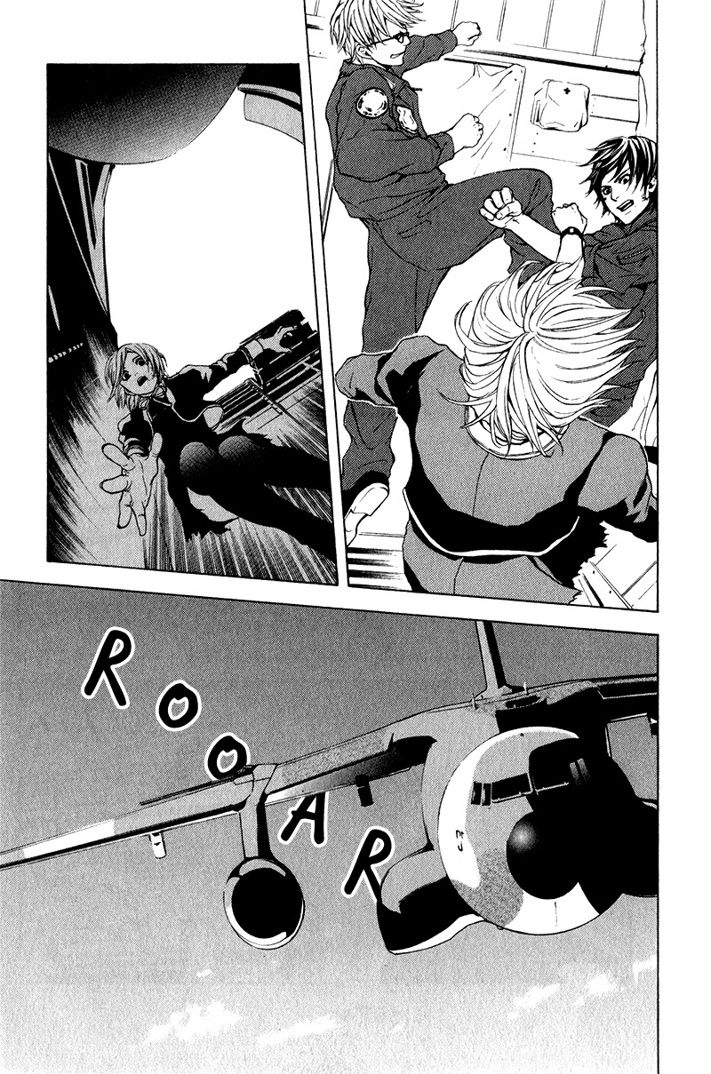 C-Blossom - Case 729 Chapter 2.4 page 69 - Vol.2 Chapter 4