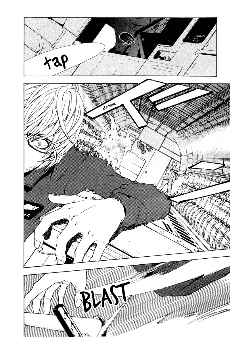 C-Blossom - Case 729 Chapter 2.4 page 71 - Vol.2 Chapter 4