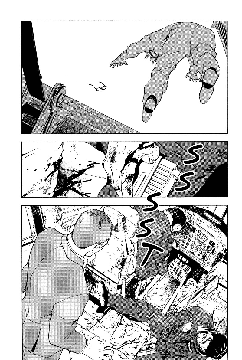 C-Blossom - Case 729 Chapter 2.4 page 72 - Vol.2 Chapter 4