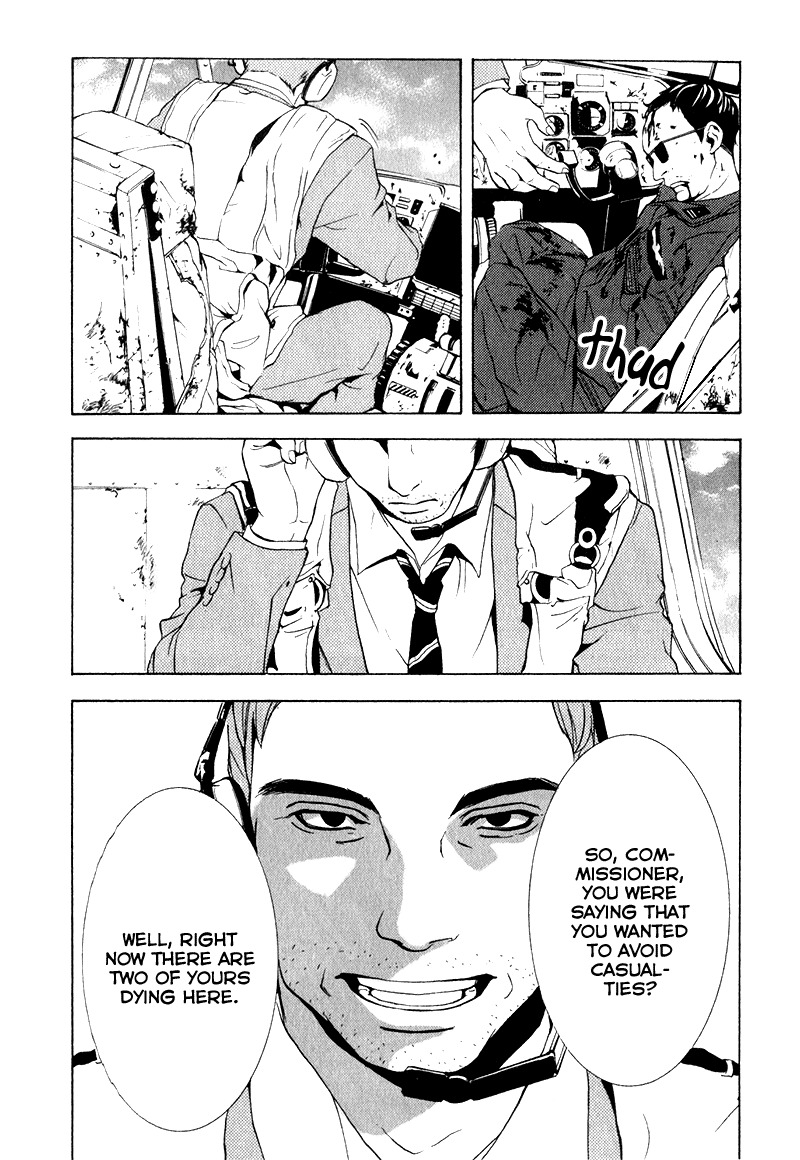 C-Blossom - Case 729 Chapter 2.4 page 73 - Vol.2 Chapter 4