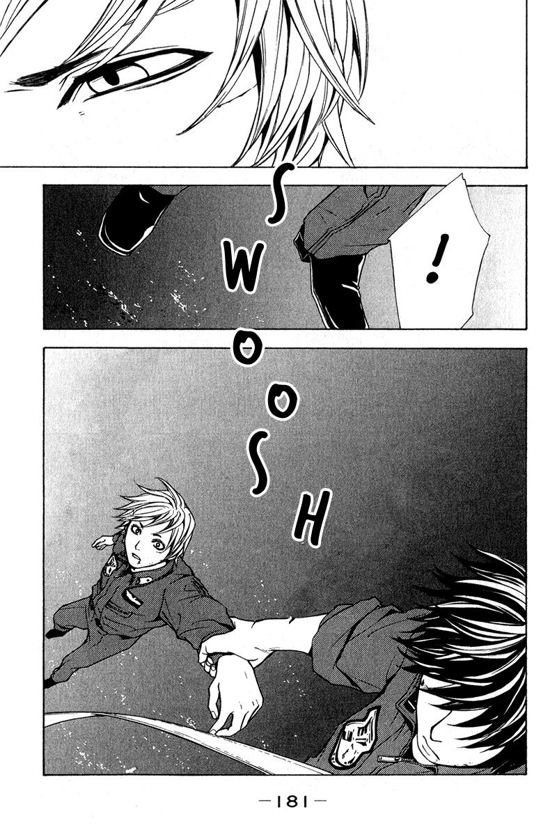C-Blossom - Case 729 Chapter 2.4 page 76 - Vol.2 Chapter 4