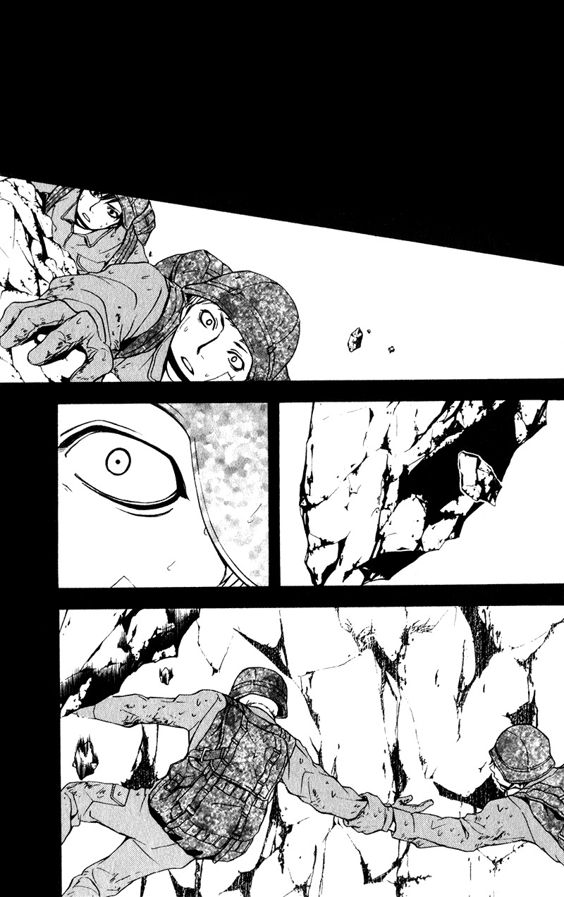 C-Blossom - Case 729 Chapter 2.4 page 78 - Vol.2 Chapter 4