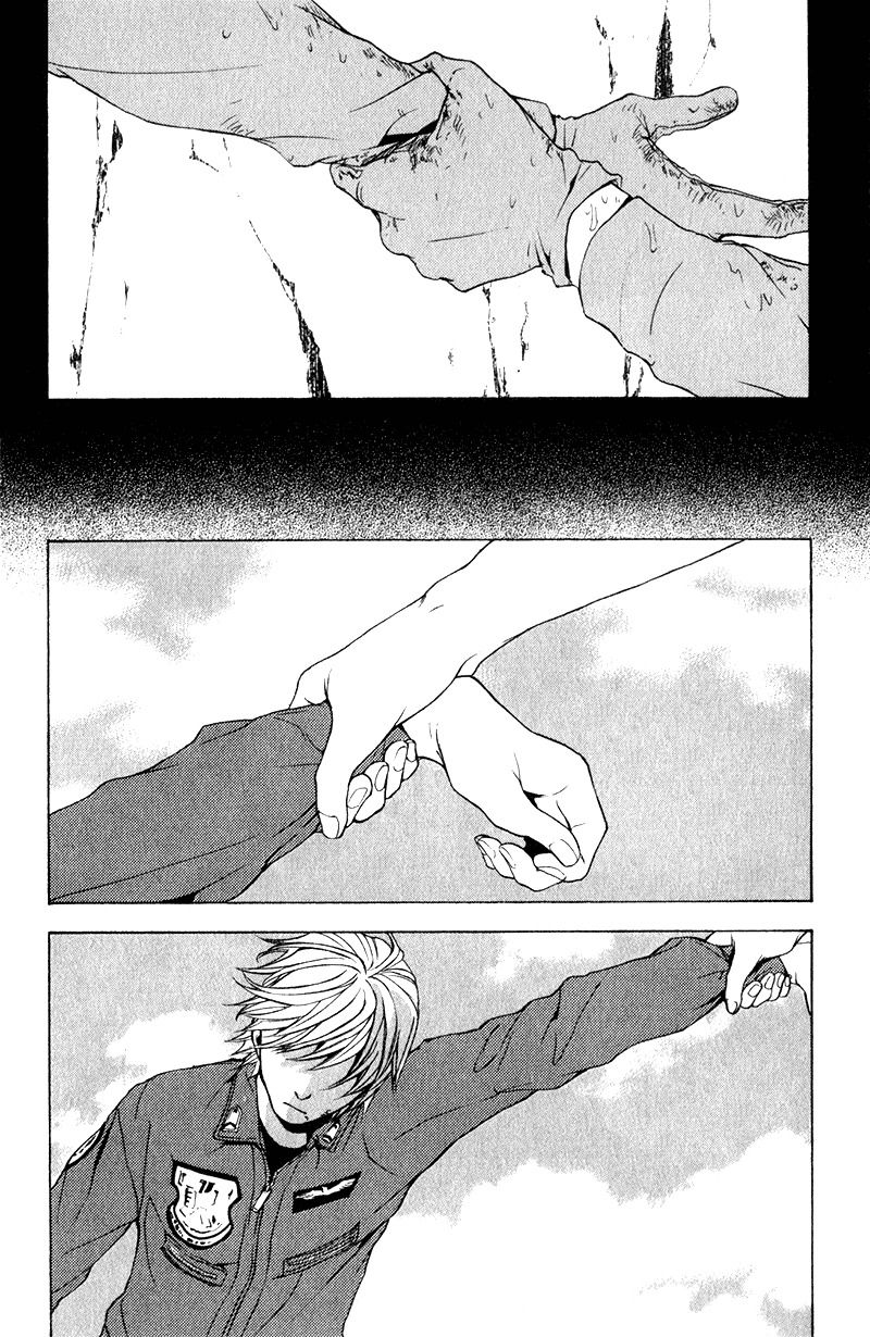 C-Blossom - Case 729 Chapter 2.4 page 79 - Vol.2 Chapter 4