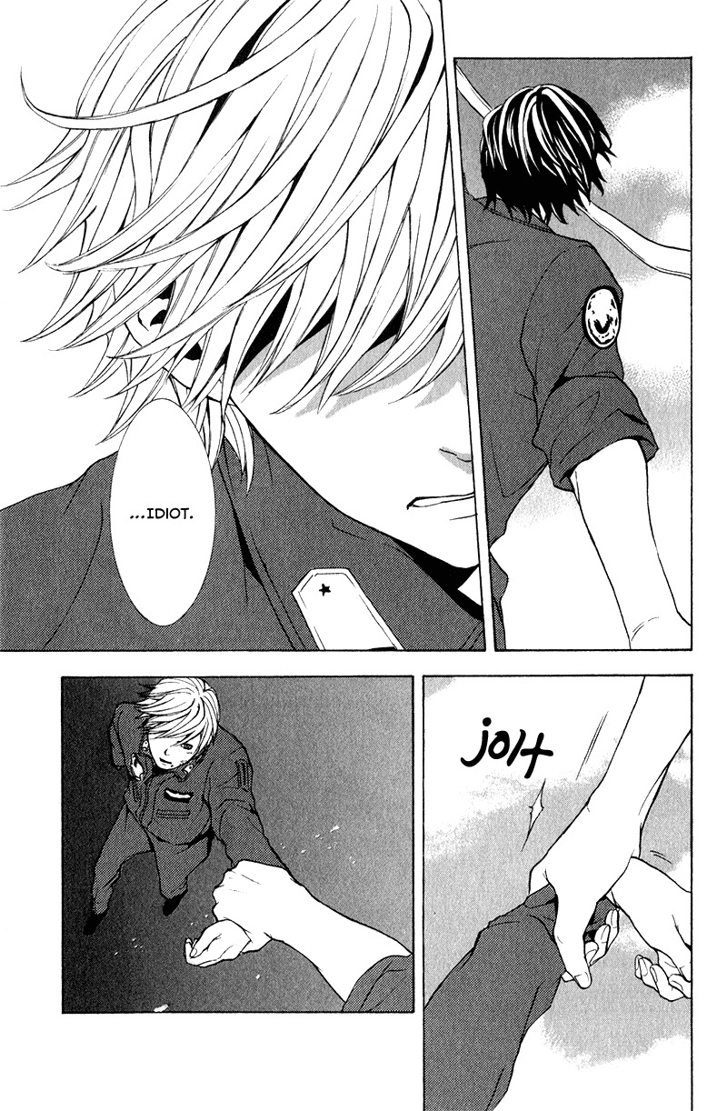 C-Blossom - Case 729 Chapter 2.4 page 80 - Vol.2 Chapter 4