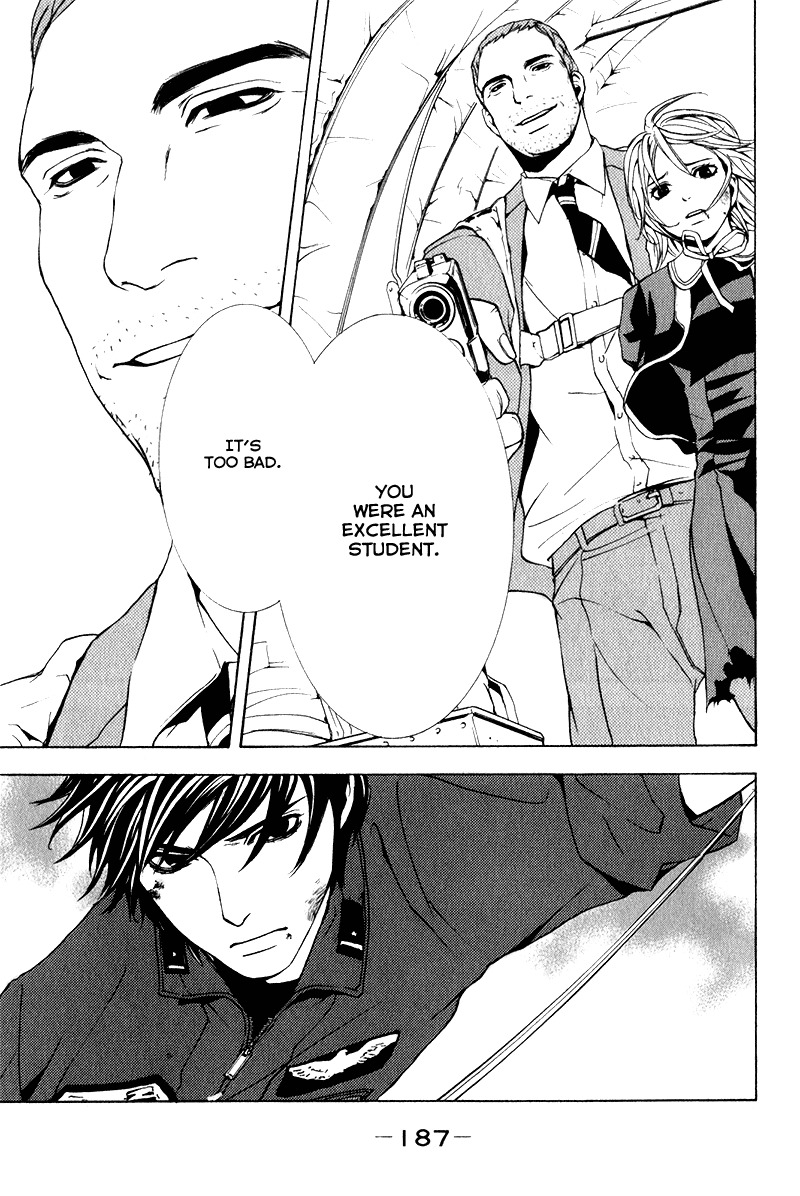 C-Blossom - Case 729 Chapter 2.4 page 82 - Vol.2 Chapter 4