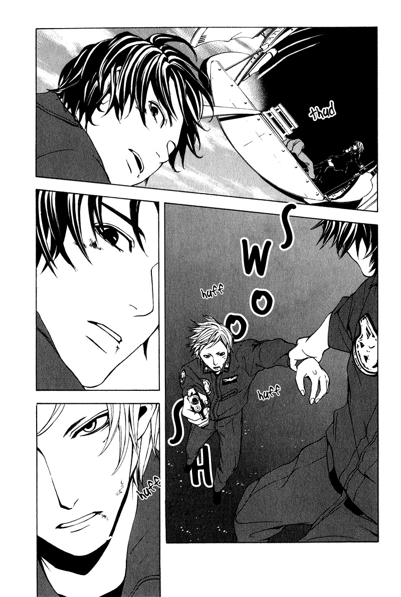 C-Blossom - Case 729 Chapter 2.4 page 89 - Vol.2 Chapter 4
