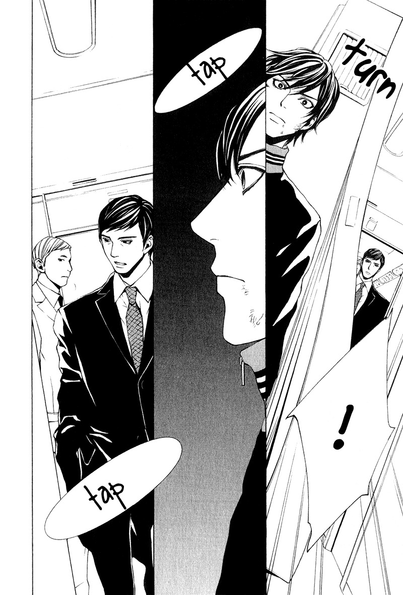 C-Blossom - Case 729 Chapter 2.4 page 9 - Vol.2 Chapter 4