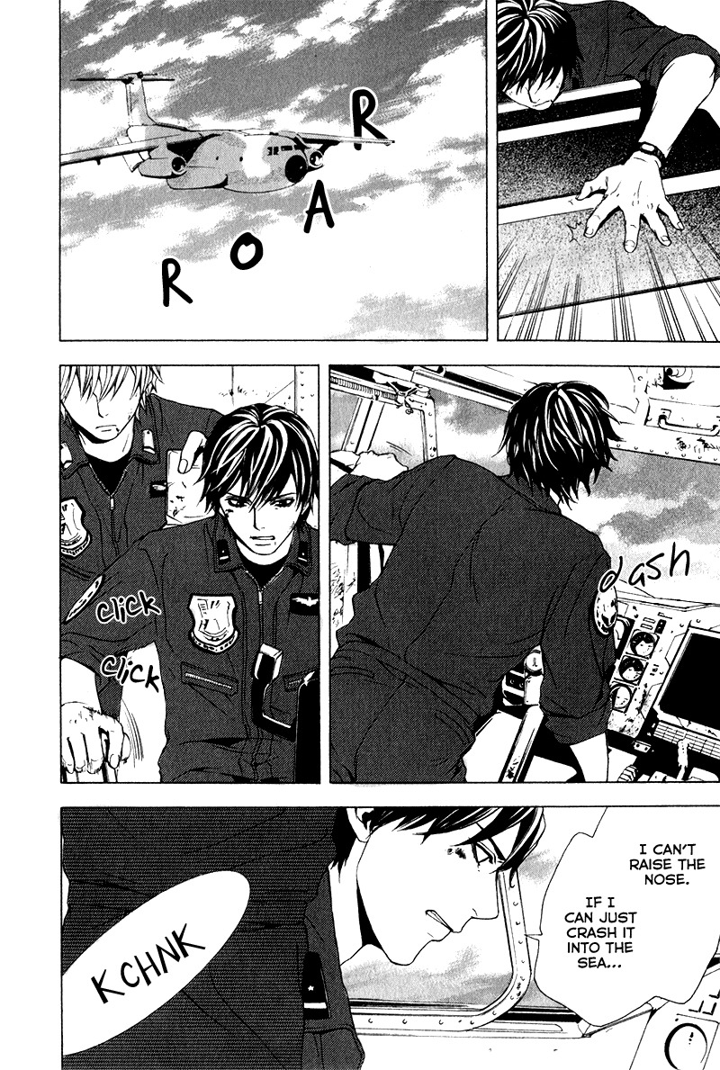 C-Blossom - Case 729 Chapter 2.4 page 90 - Vol.2 Chapter 4