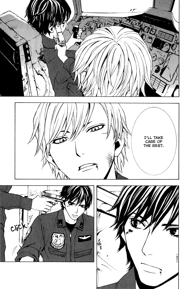 C-Blossom - Case 729 Chapter 2.4 page 91 - Vol.2 Chapter 4