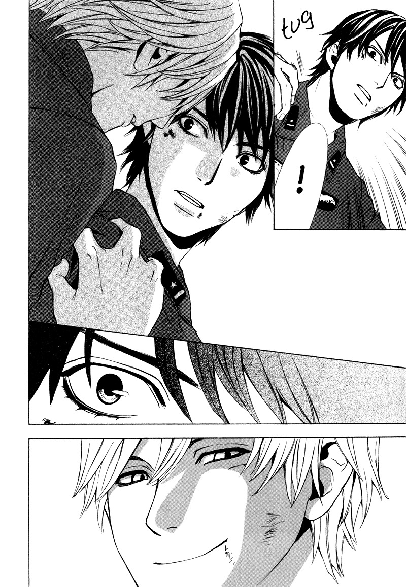 C-Blossom - Case 729 Chapter 2.4 page 92 - Vol.2 Chapter 4