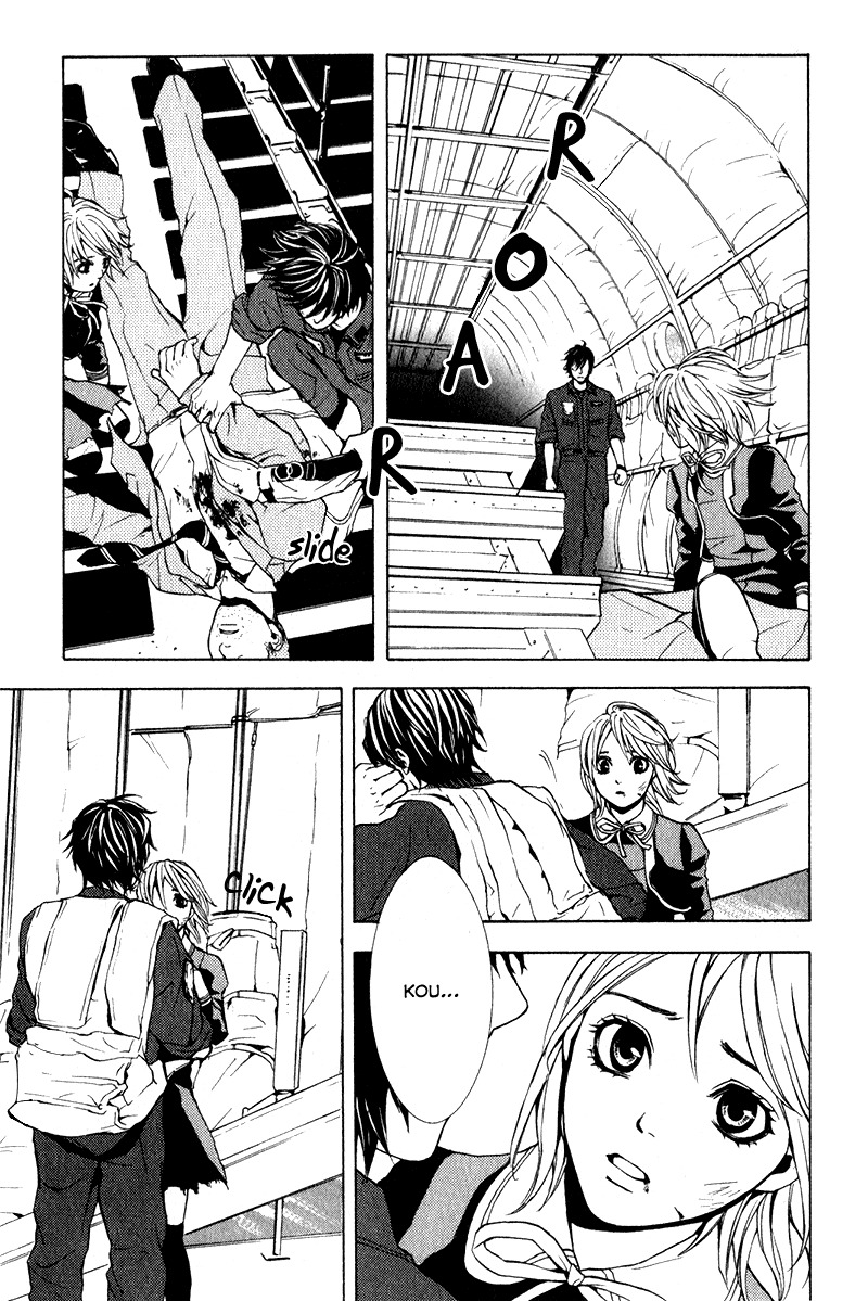 C-Blossom - Case 729 Chapter 2.4 page 93 - Vol.2 Chapter 4