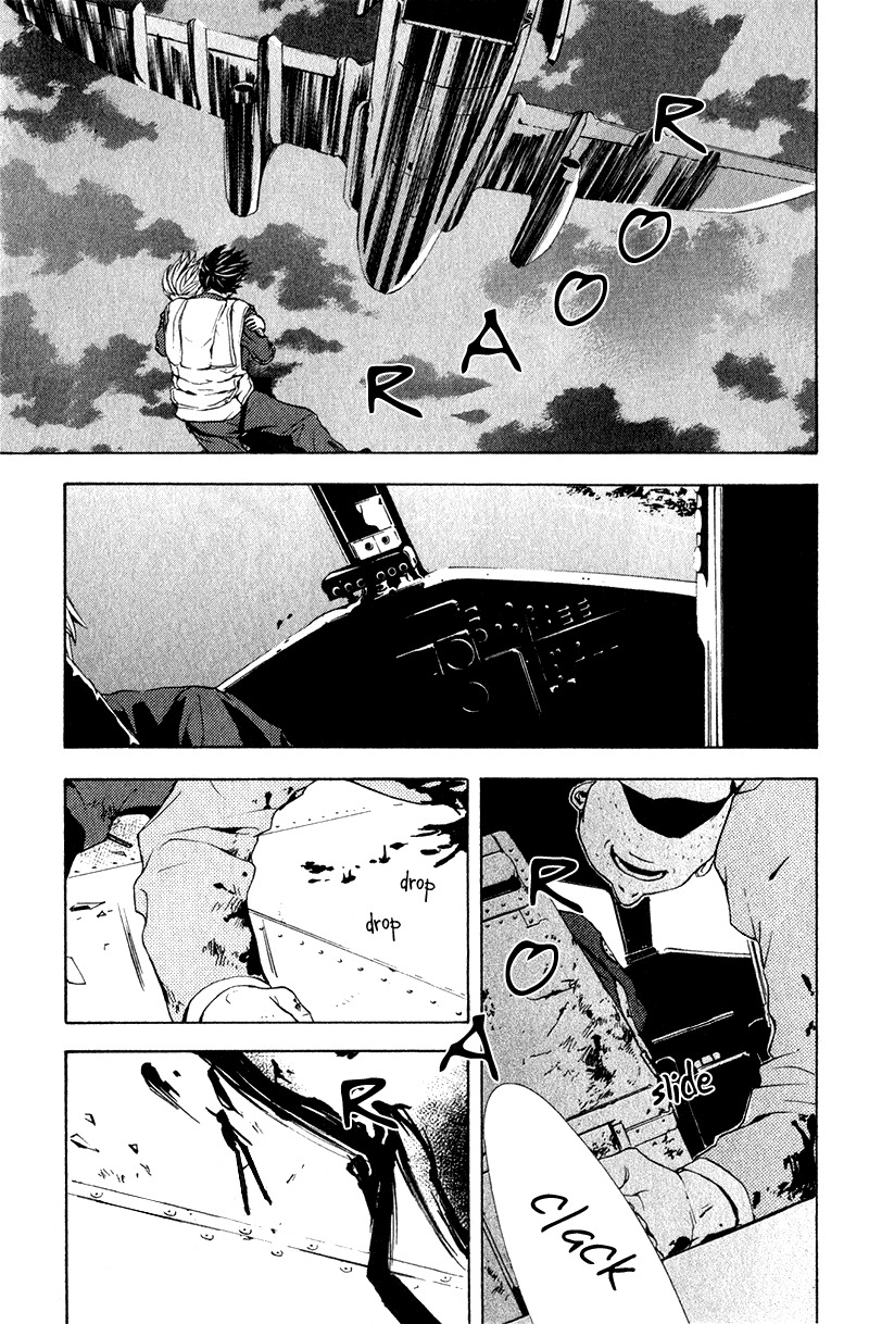 C-Blossom - Case 729 Chapter 2.4 page 95 - Vol.2 Chapter 4