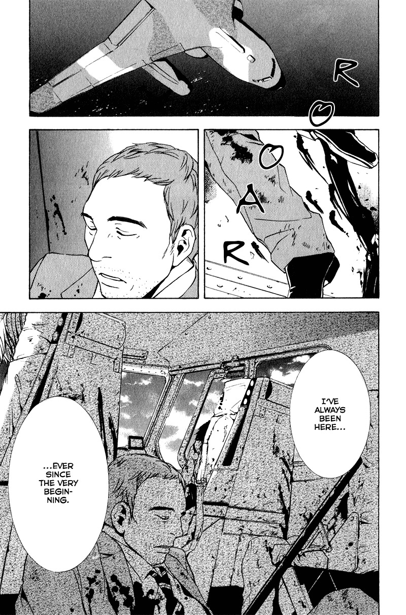C-Blossom - Case 729 Chapter 2.4 page 97 - Vol.2 Chapter 4