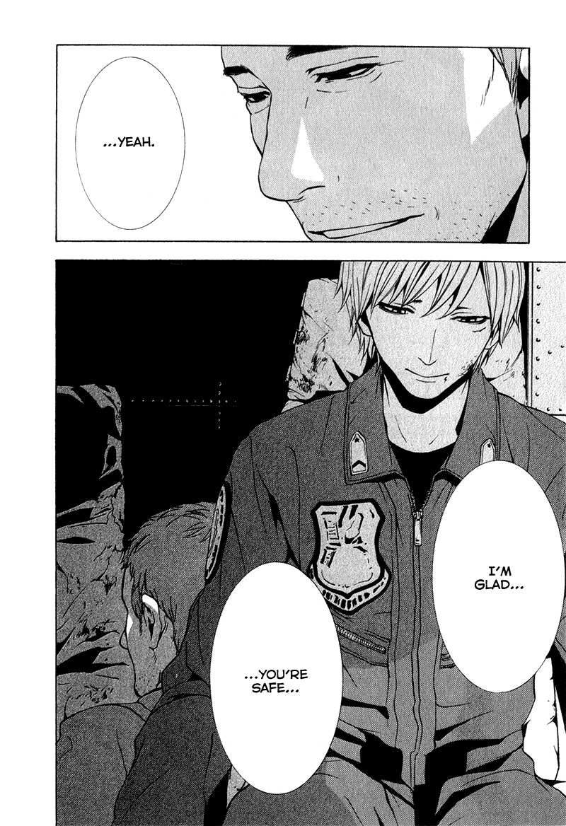 C-Blossom - Case 729 Chapter 2.4 page 98 - Vol.2 Chapter 4