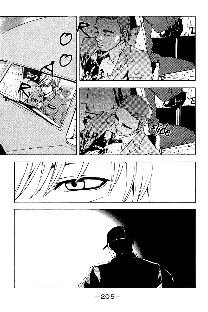 C-Blossom - Case 729 Chapter 2.4 page 99 - Vol.2 Chapter 4