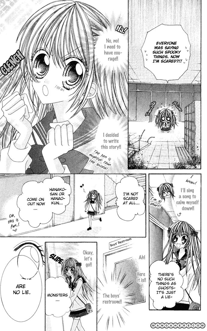 C.C.C Chapter 5.1 page 6 - Chapter 5.1: Side Story